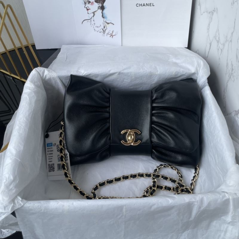 Chanel Stachel Bags